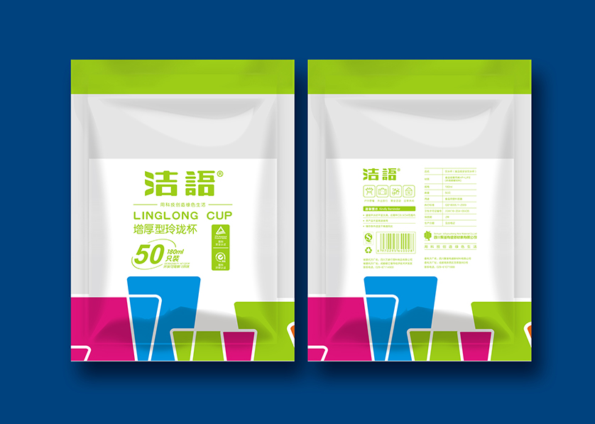 丰县VI设计公司