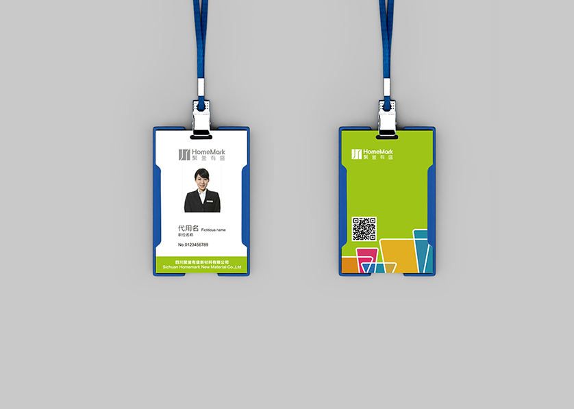 丰县VI设计公司