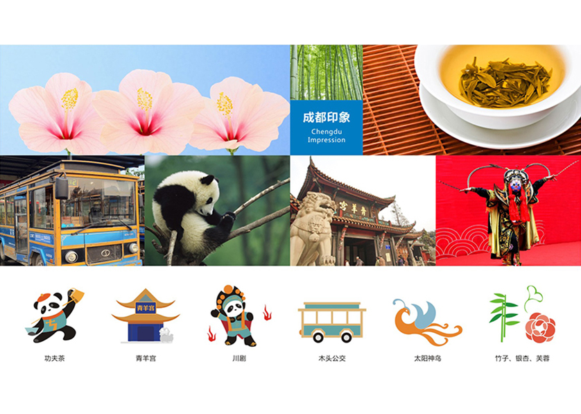 丰县VI设计公司