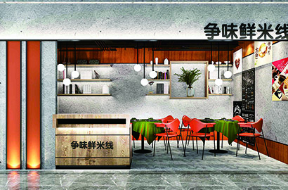 丰县品牌VI设计：以视觉力量传递城市与企业的核心价值